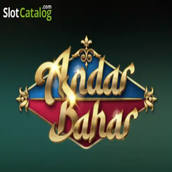 7abc অন্দর বাহার